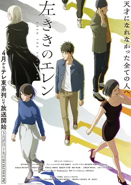 科幻机甲漫画机械之城重制版免费观看