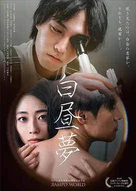 刑侦悬疑电视剧全集手机免费在线观看